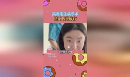 吃瓜自爆小说免费阅读,揭秘吃瓜自爆小说免费阅读背后的故事