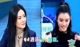 刘晶爆料八卦视频,揭秘娱乐圈不为人知的八卦风云